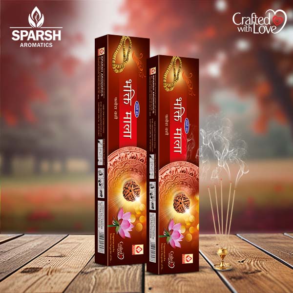 bhakti mala premium series