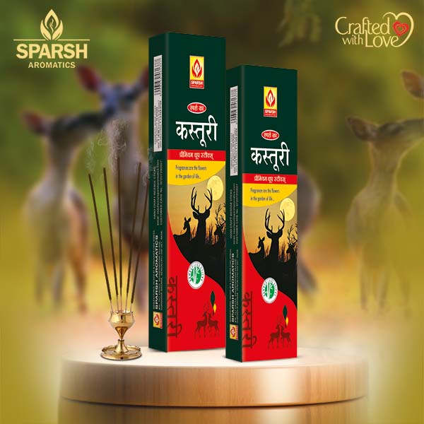kasturi premium series